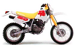 Suzuki DR250S
